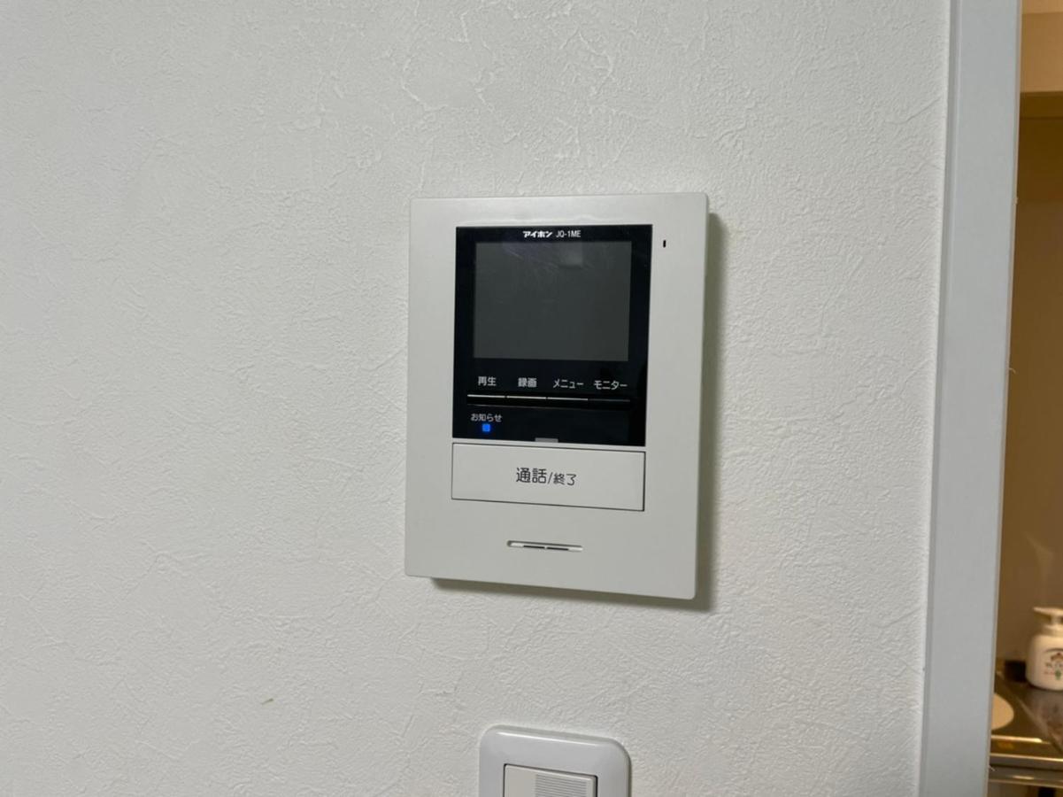 טוקיו オールウェイズ戸山2名利用新宿エリア築浅マンション מראה חיצוני תמונה